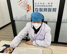 射洪最新武汉24小时在线套医保方法分析(最方便真实的射洪武汉24小时在线套医保卡方法)