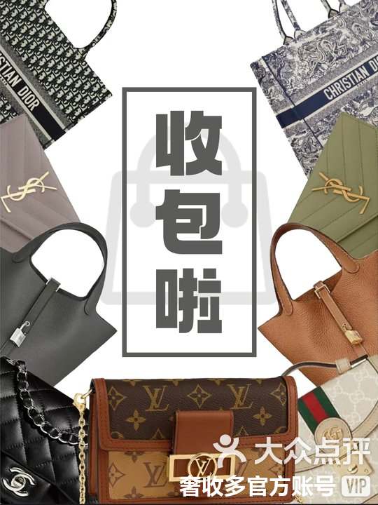 射洪最新高价回收私人闲置号方法分析(最方便真实的射洪回收二手号方法)