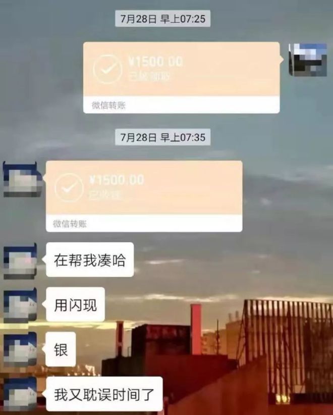 射洪最新社保套现24小时微信是真的吗方法分析(最方便真实的射洪社保套现24小时微信是真的吗吗方法)