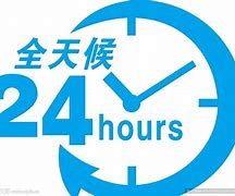 射洪最新24小时手机上门回收方法分析(最方便真实的射洪上门回收手机网方法)