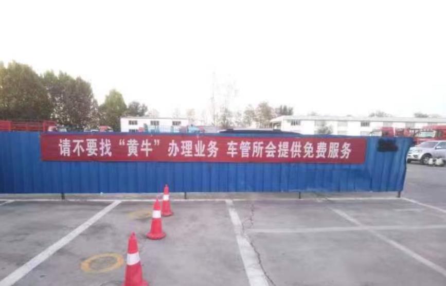 射洪最新怎么找黄牛代办方法分析(最方便真实的射洪黄牛代办营业 执照需要准备什么方法)