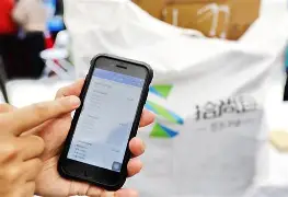 射洪最新24小时在线上门回收方法分析(最方便真实的射洪24小时在线上门回收旧衣服方法)