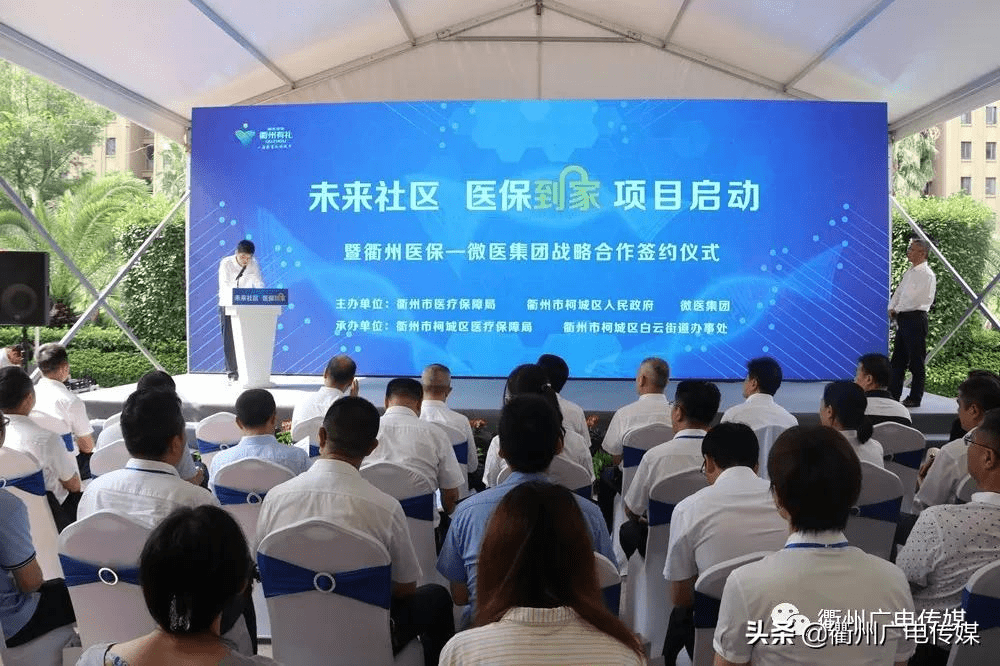 射洪关于24小时高价回收医保上海的信息
