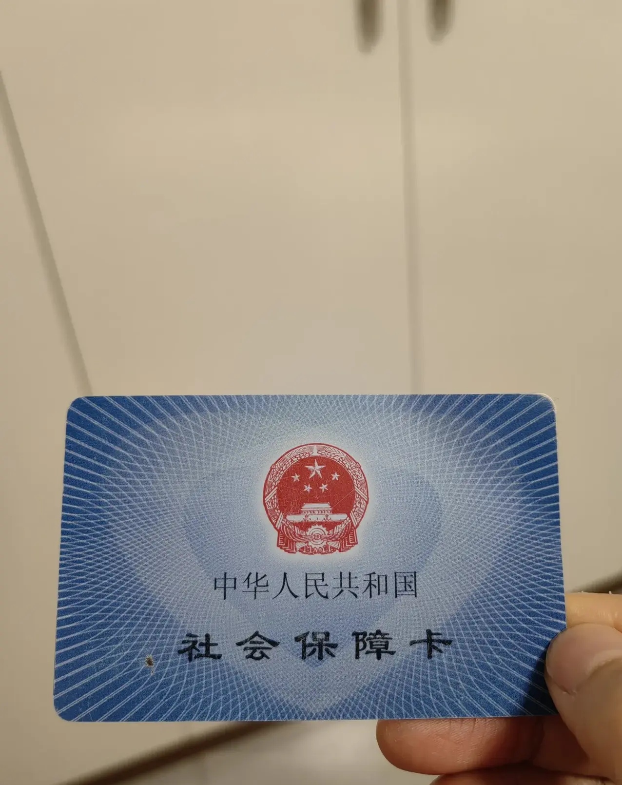 射洪最新急用钱套医保卡方法分析(最方便真实的射洪怎么把医保卡里的余额套出来花了方法)
