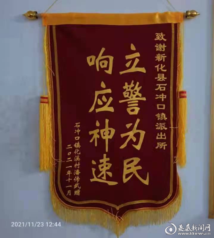 射洪求一个套医保卡的黄牛2021的简单介绍