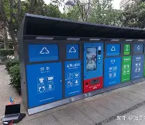 射洪最新手表回收24小时上门方法分析(最方便真实的射洪手表回收24小时上门附近方法)