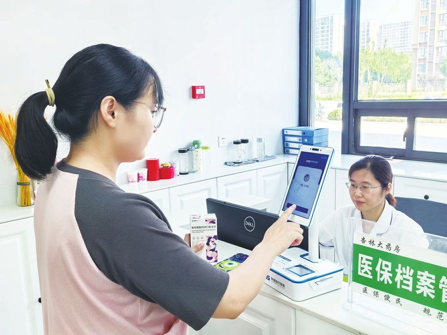 射洪最新代刷医保卡联系方式方法分析(最方便真实的射洪医保卡代刷有什么处罚方法)