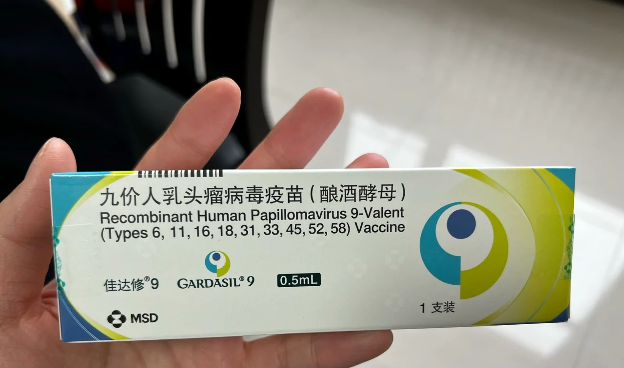 射洪最新求一个套医保卡的黄牛四川方法分析(最方便真实的射洪四川医保套现电话号码有吗方法)