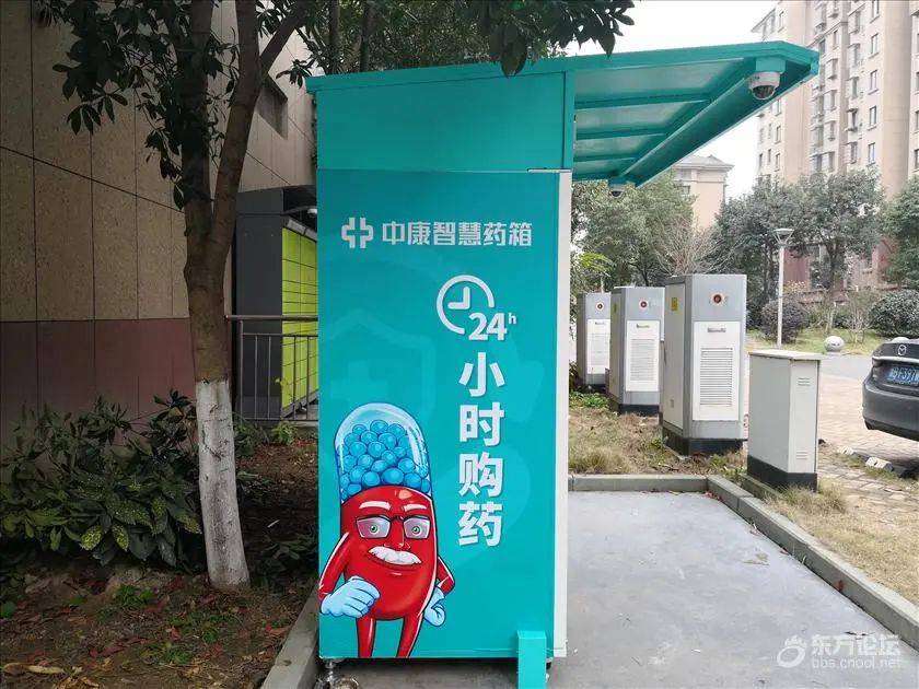射洪最新上海24小时高价回收医保方法分析(最方便真实的射洪上海医废回收方法)