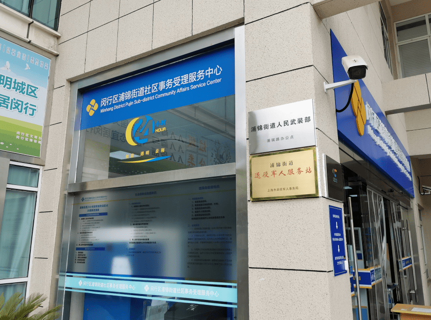 射洪最新24小时套医保卡商家方法分析(最方便真实的射洪24小时套医保卡商家会知道吗方法)