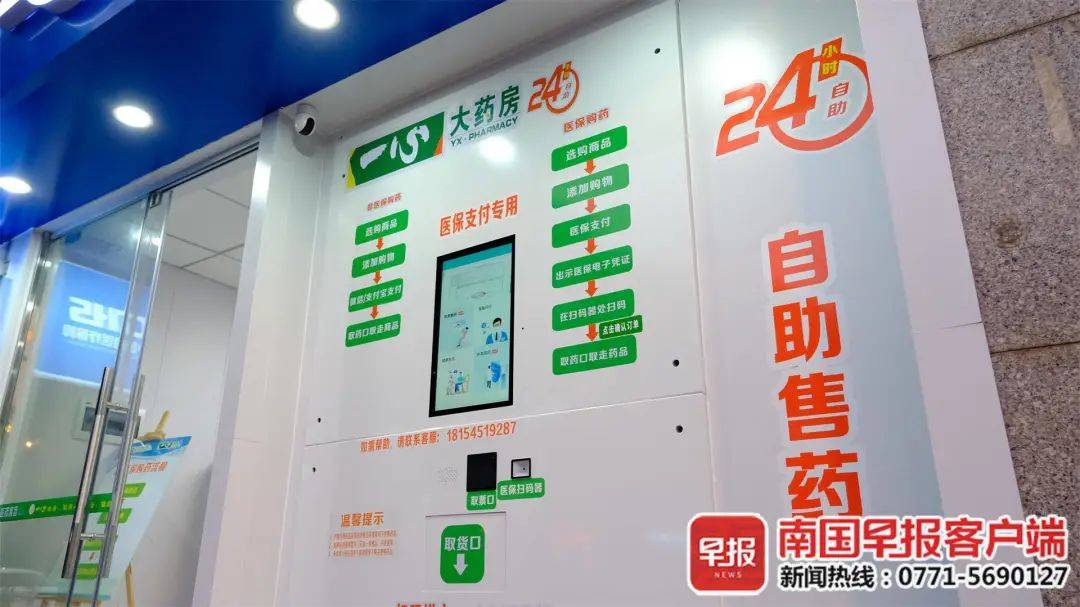 射洪最新24小时高价回收医保卡方法分析(最方便真实的射洪24小时高价回收医保卡是真的吗方法)