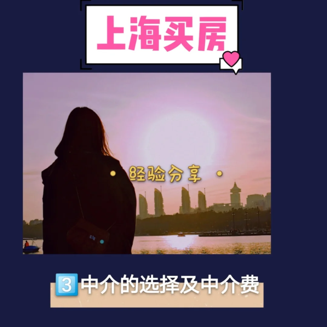 射洪最新上海医保提现中介方法分析(最方便真实的射洪医保卡取现中介上海方法)