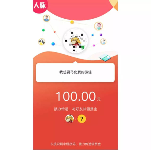 射洪最新微信可以套现医保吗方法分析(最方便真实的射洪微信可以套现医保吗安全吗方法)