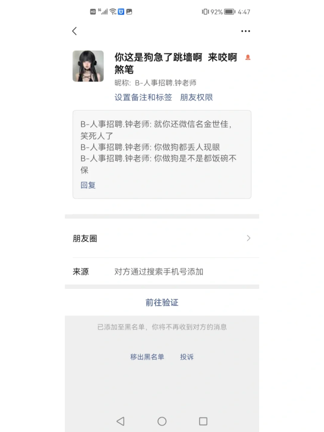 射洪最新成都医保取现中介方法分析(最方便真实的射洪成都市医保套现的联系方式方法)