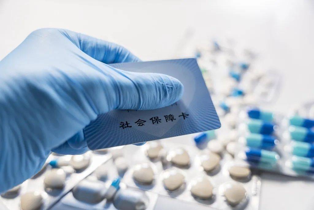 射洪最新医保卡套取现金渠道vx方法分析(最方便真实的射洪24小时回收医保卡余额方法)